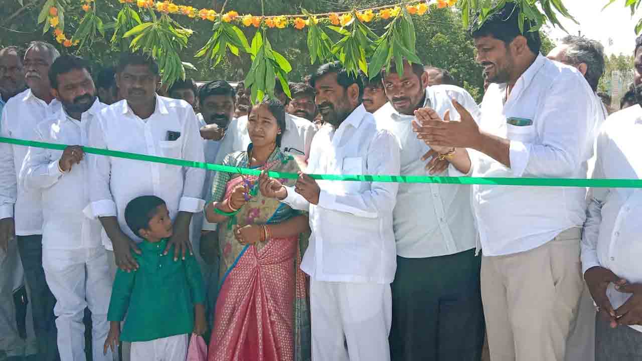 ఆగ్రోస్ రైతు సేవా కేంద్రాన్ని ప్రారంభించిన మంత్రి జగదీష్ రెడ్డి