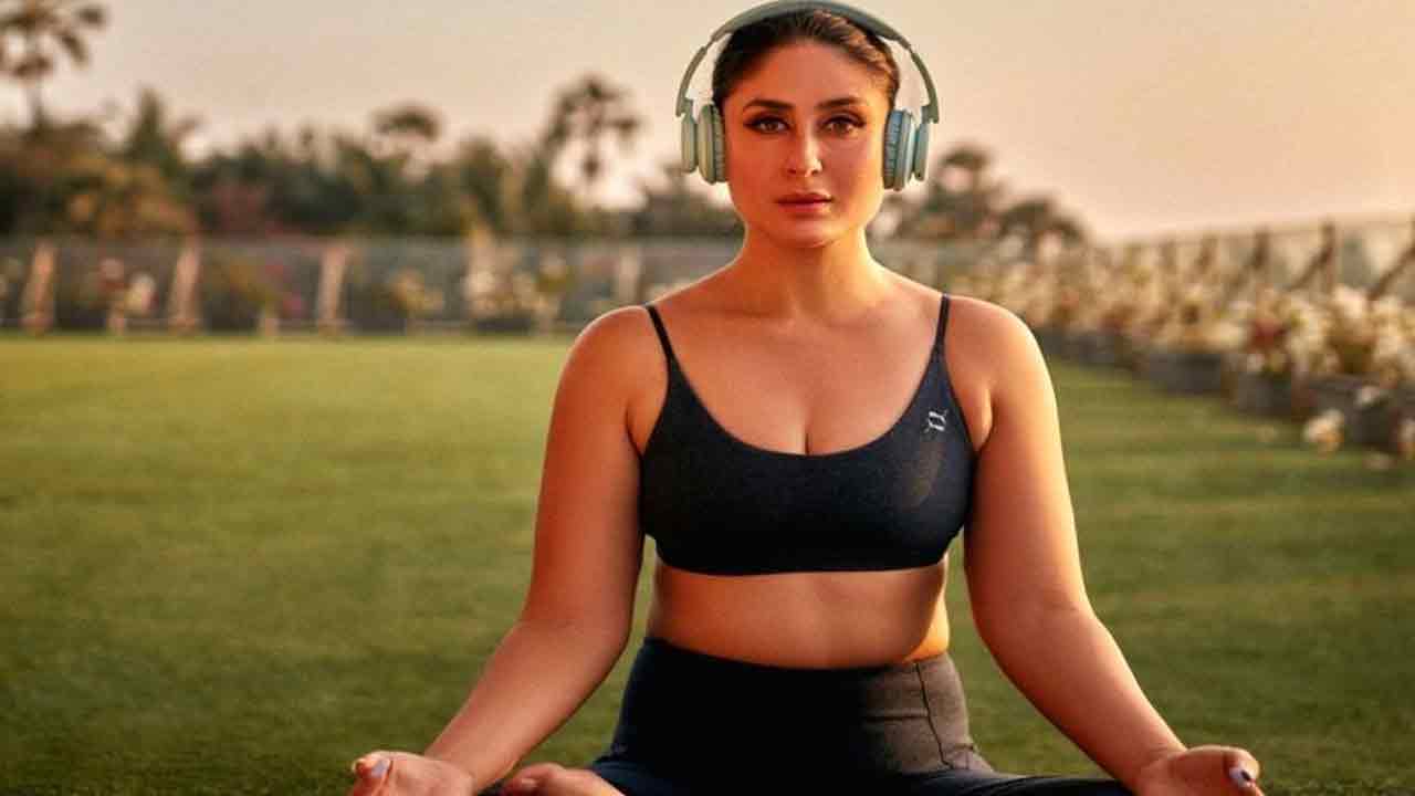 Kareena Kapoor Khan: నిద్రలేమితో బాధపడుతున్నారా? అయితే, కరీనాకపూర్ కోచ్ యోగాసనాలపై ఓ లుక్కేయండి!!