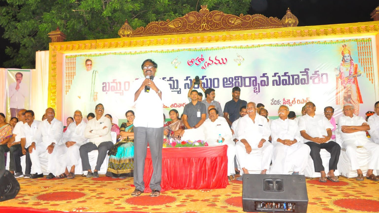 స్ఫూర్తిదాయకంగా నిలవాలి : మంత్రి అజయ్‌