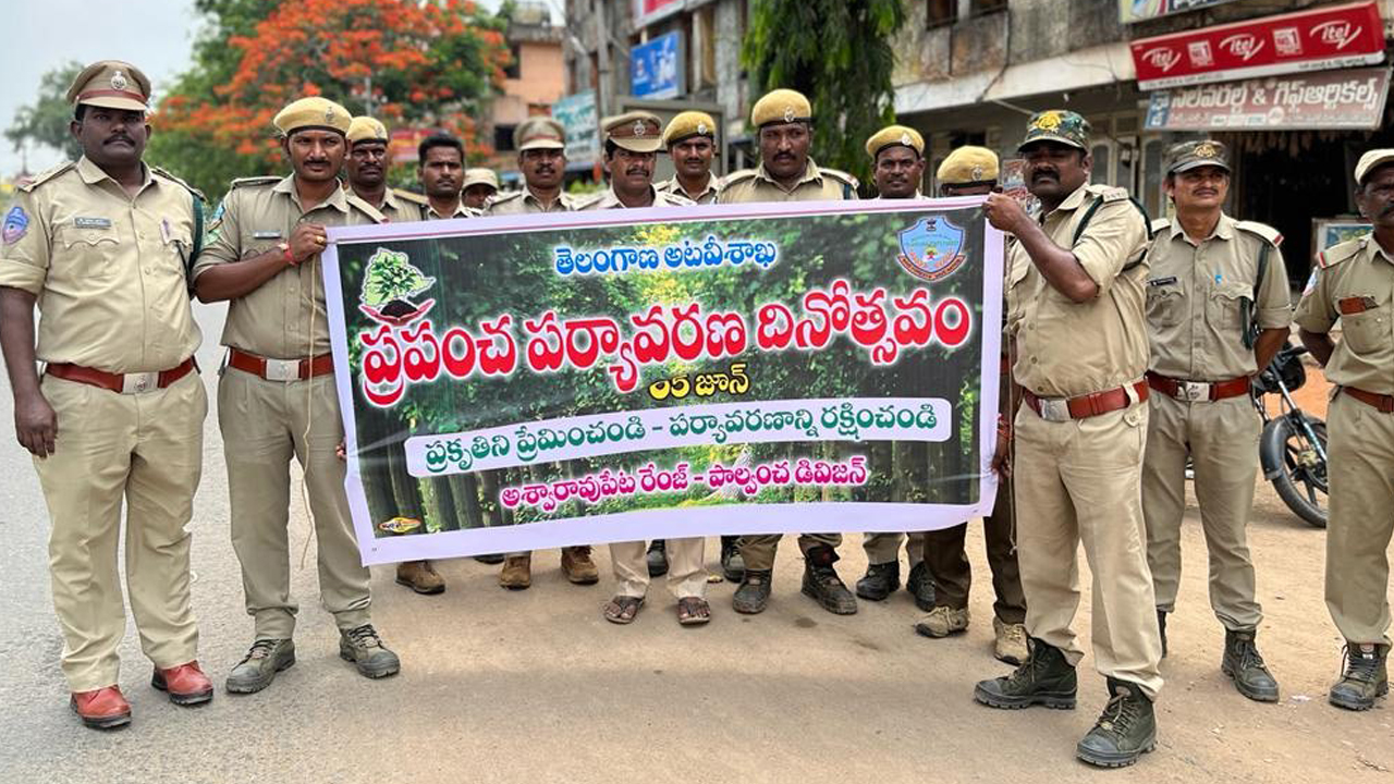 పర్యావరణ పరిరక్షణ సామాజిక బాధ్యత