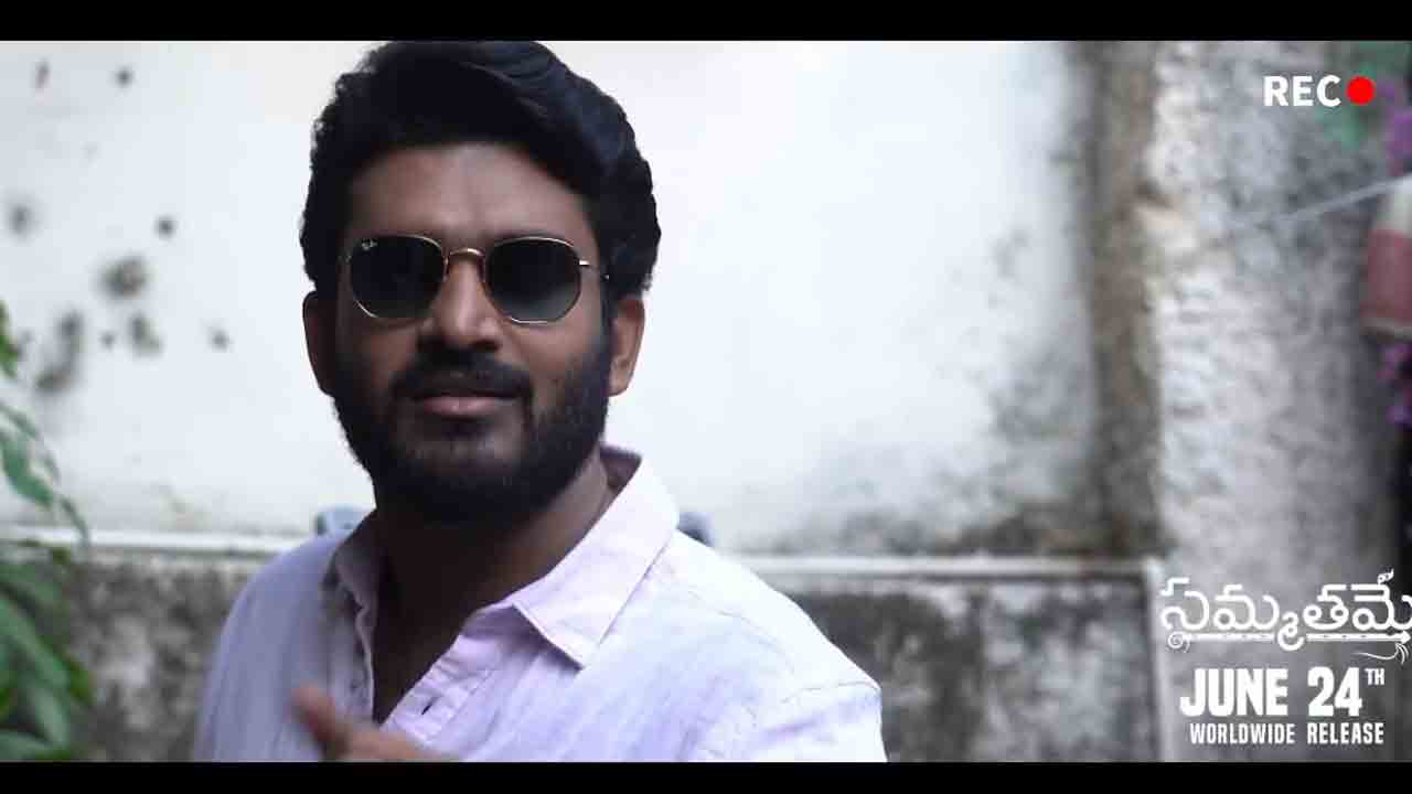 Kiran Abbavaram | ‘కాంట్ర‌వ‌ర్సీలు వ‌ద్దు..మీ ల‌వ‌ర్స్ తో సినిమాకు రండి’