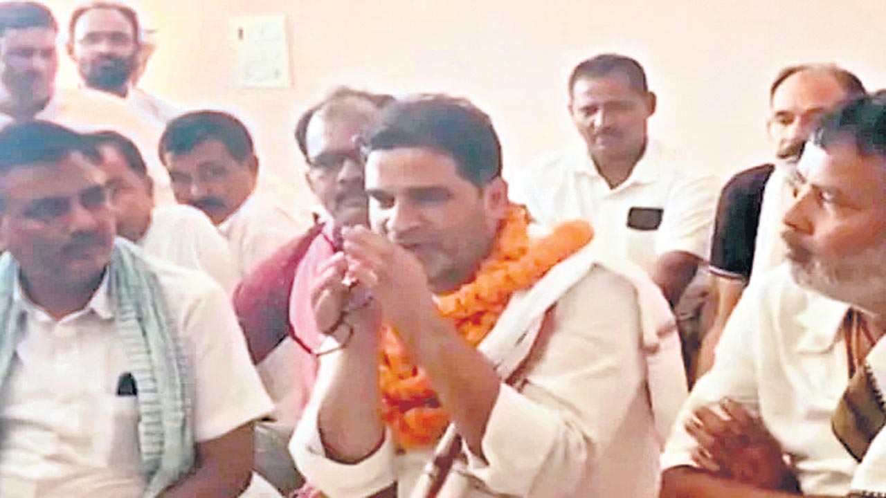 కాంగ్రెస్‌కు ఓ దండం