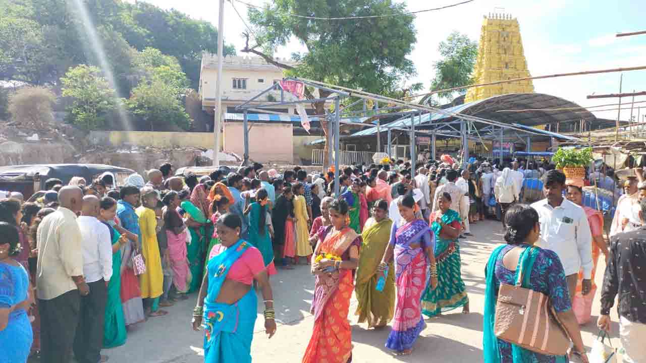 Mallanna temple | మల్లన్న క్షేత్రంలో భక్తుల రద్దీ