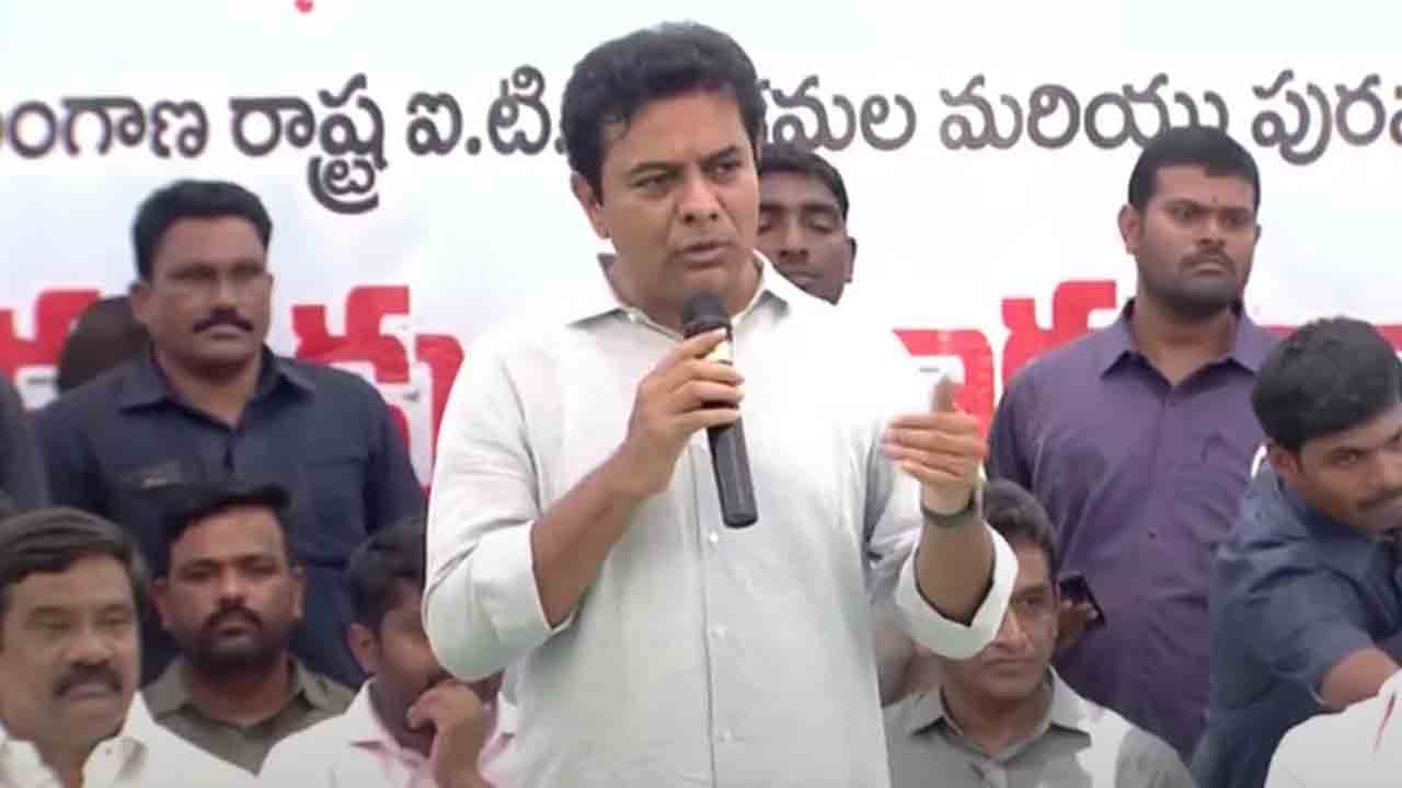 ఉద్యమ నినాదానికి అనుగుణంగా పనిచేస్తున్నాం: మంత్రి కేటీఆర్‌