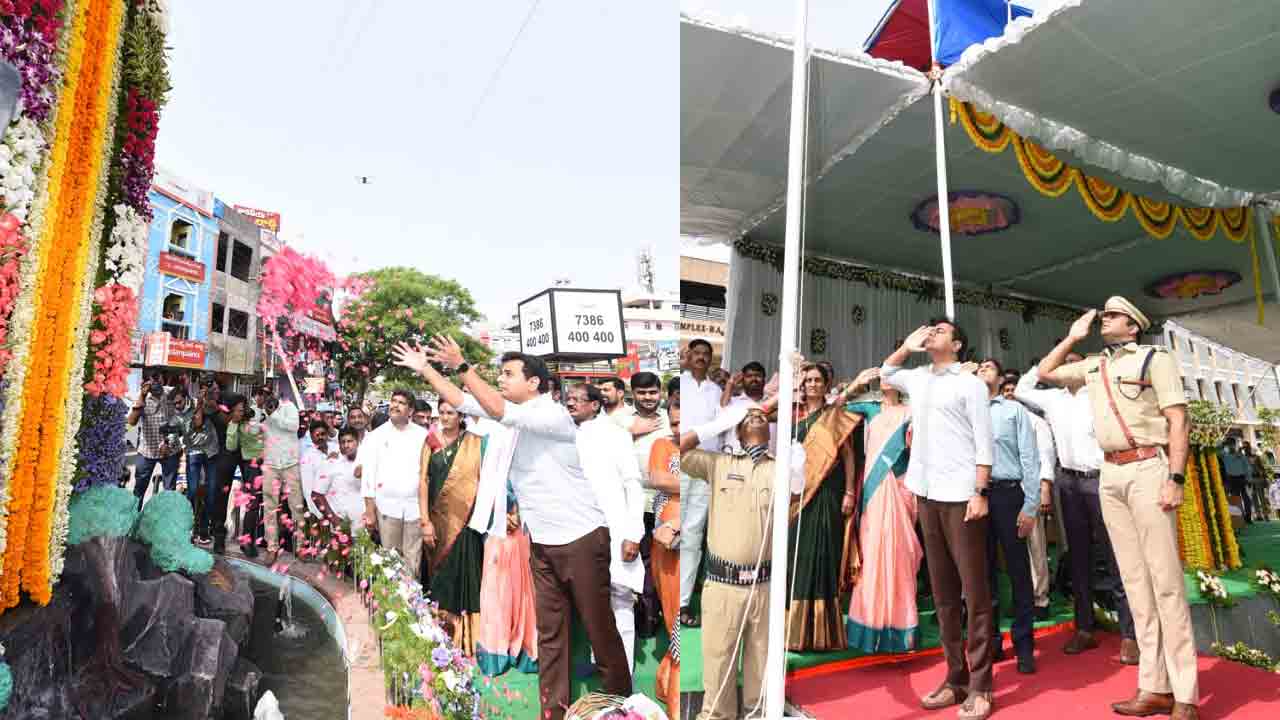 ఘనంగా రాష్ట్ర అవతరణ దినోత్సవ వేడుకలు..