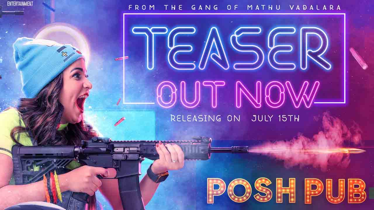 Lavanya Tripathi | ‘ఇంటింటికి గ‌న్, ఎదురులేని ఫ‌న్’.. క్యూరియాసిటీని పెంచుతున్న హ్య‌పీ బ‌ర్త్‌డే టీజ‌ర్‌!