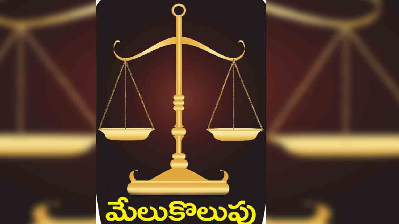 నాసిరకం కూలర్‌ అమ్మినందుకు.. జరిమానా