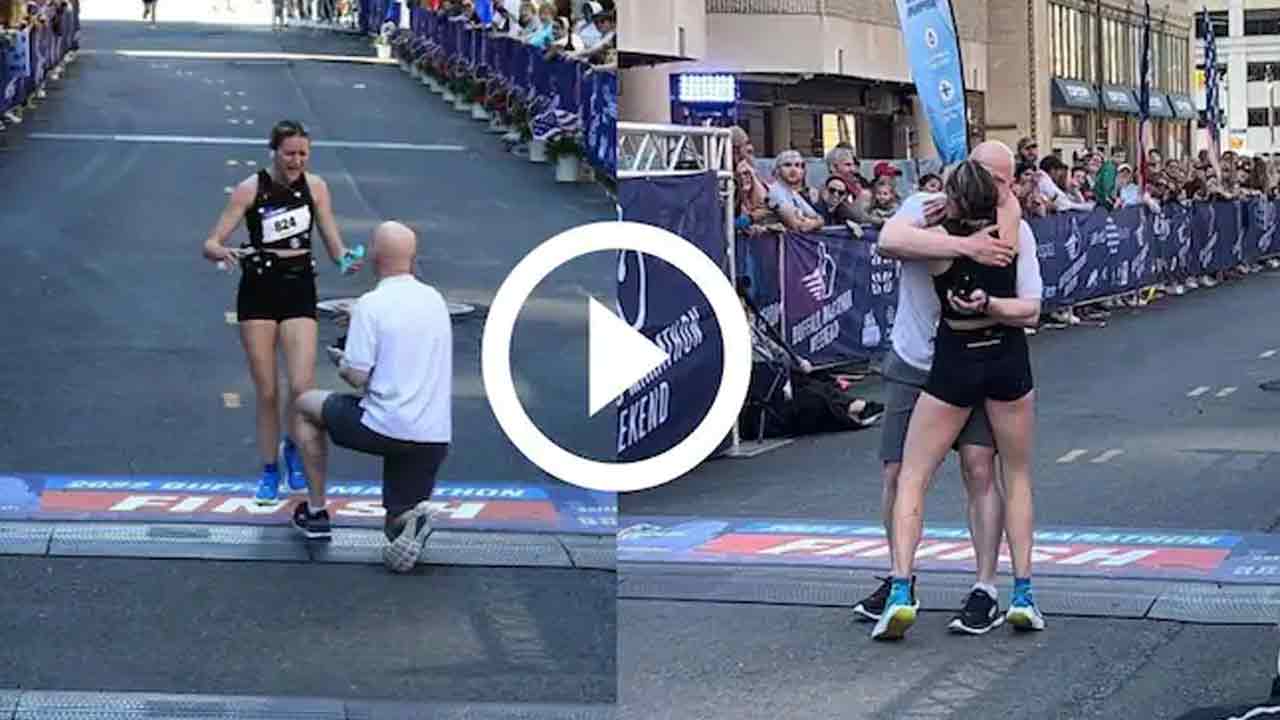 Viral Video: బ్యూటిఫుల్ ల‌వ్ ప్ర‌పోజ‌ల్‌.. మార‌థాన్ ఫినిష్ లైన్‌.. ఆమె జీవితానికి స్టార్ట్ లైన్‌!!