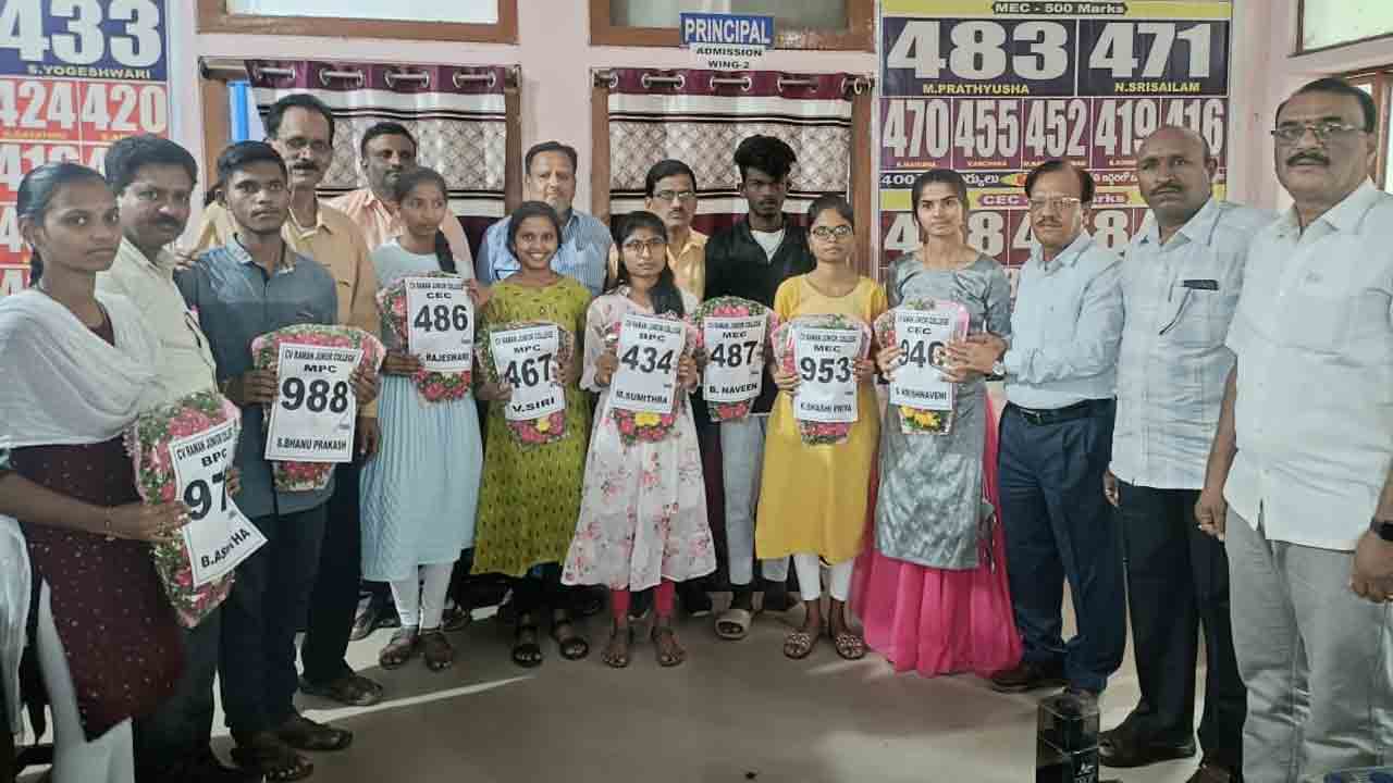 సీవీ రామన్‌ విద్యార్థుల సత్తా