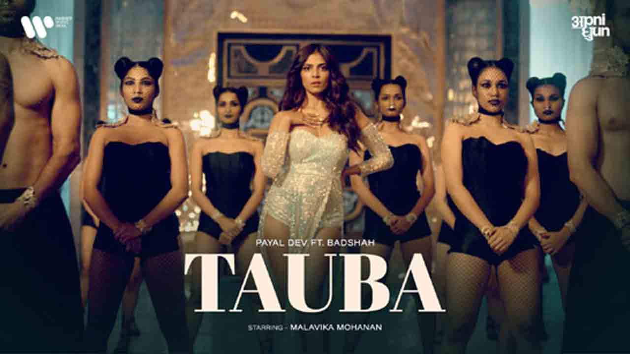 Malavika Mohanan | మ్యూజిక్ వీడియోతో వ‌స్తున్న సోష‌ల్ మీడియా సెన్సేష‌న్‌