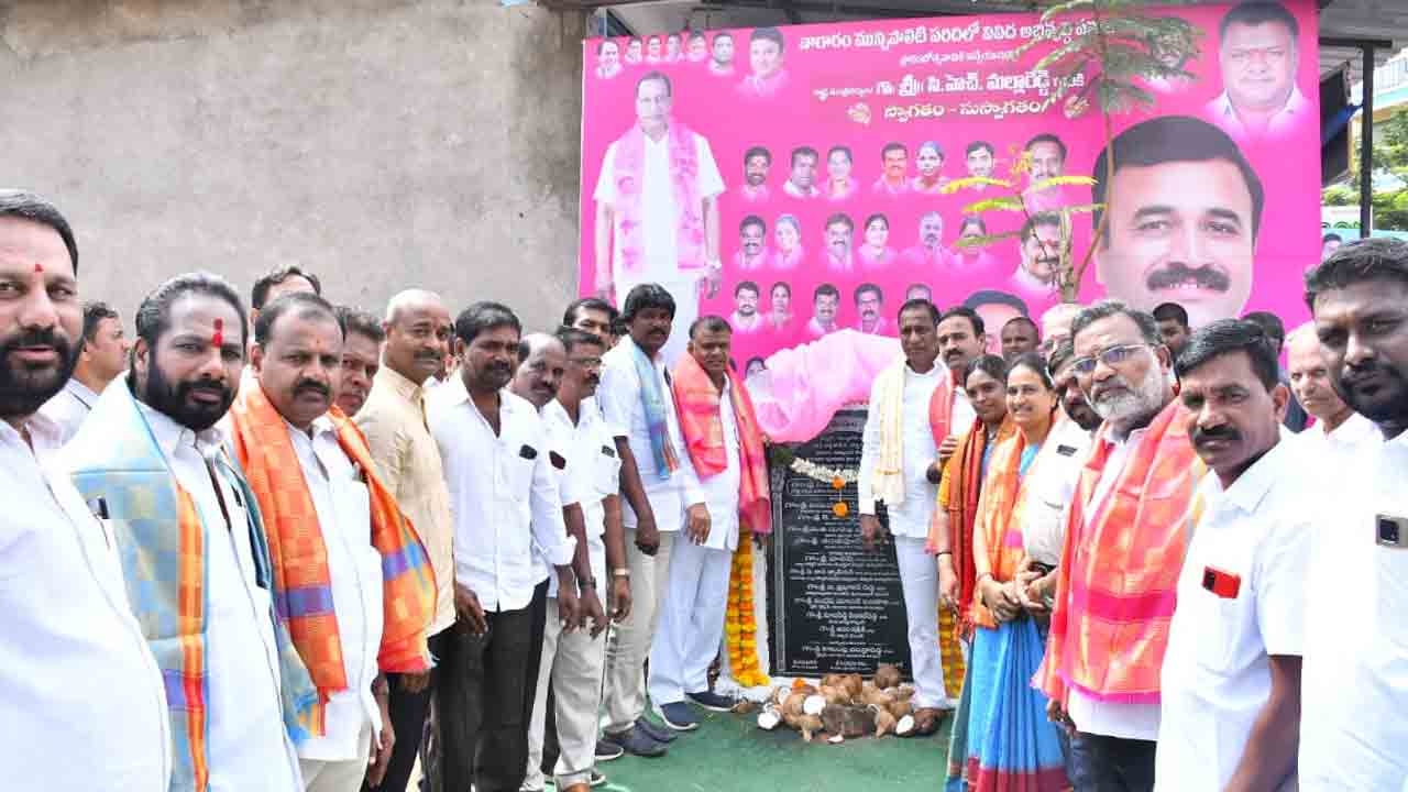 తెలంగాణను అభివృద్ధి చేసిన ఘనత సీఎం కేసీఆర్‌దే : మంత్రి మల్లారెడ్డి