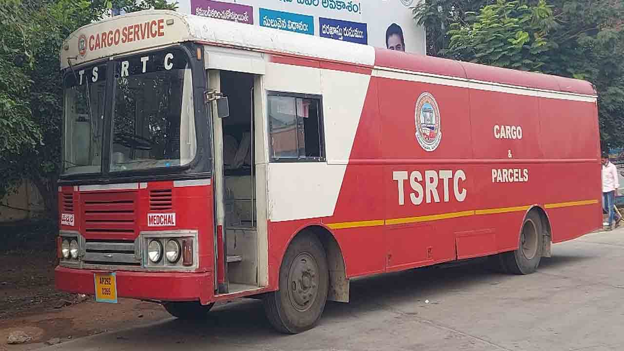 సేవలు సూపర్‌.. ఆదాయం అదుర్స్‌