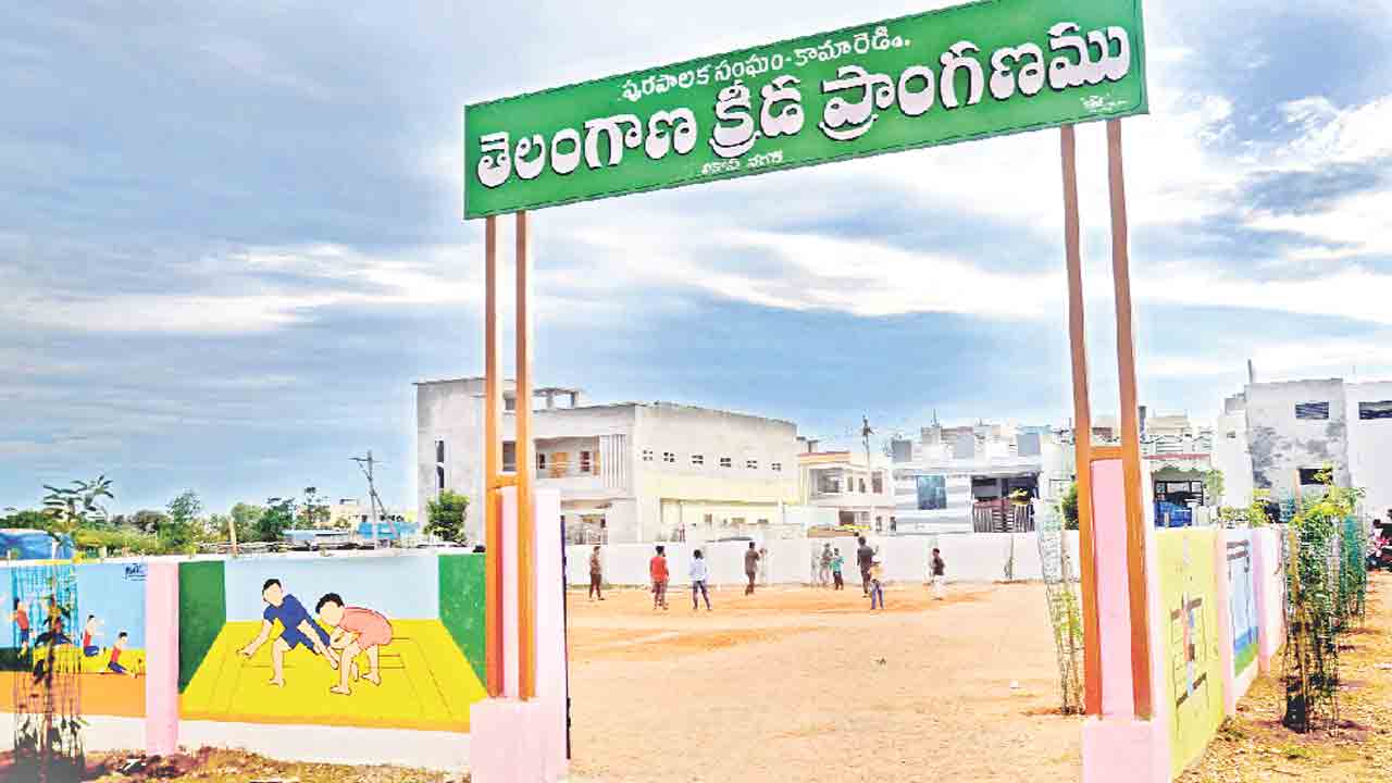 ఆటస్థలాలు రెడీ..