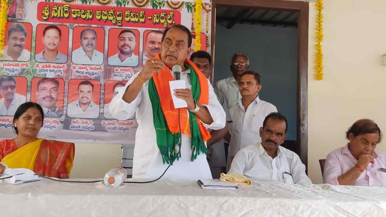 రాజ్‌భవన్‌ను రాజకీయ భవన్‌గా మార్చారు : మంత్రి ఇంద్ర‌క‌ర‌ణ్‌రెడ్డి