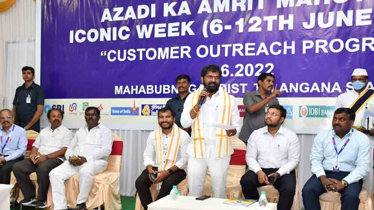 ప్రతి కుటుంబం ఆర్థికంగా బలోపేతం