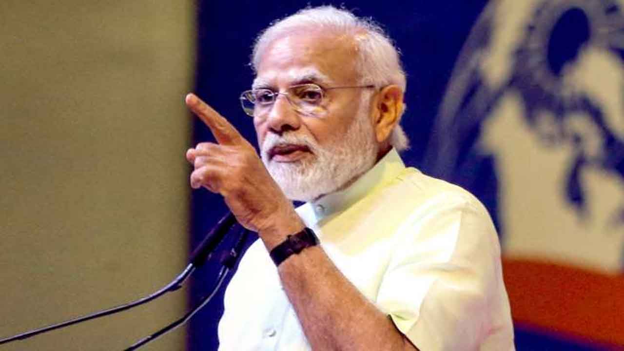 PM Narendra Modi | ప్రధాని వస్తున్నాడని 75 విద్యాసంస్థలకు సెలవు!