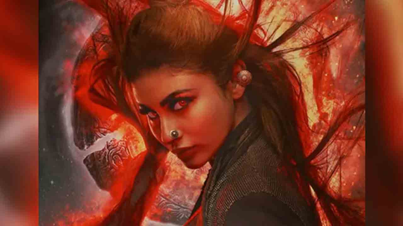 Brahmastra | ‘బ్ర‌హ్మ‌స్త్ర’ నుండి మ‌రో పోస్ట‌ర్ రిలీజ్‌.. భ‌య‌పెట్టిస్తున్న మౌనిరాయ్ లుక్!