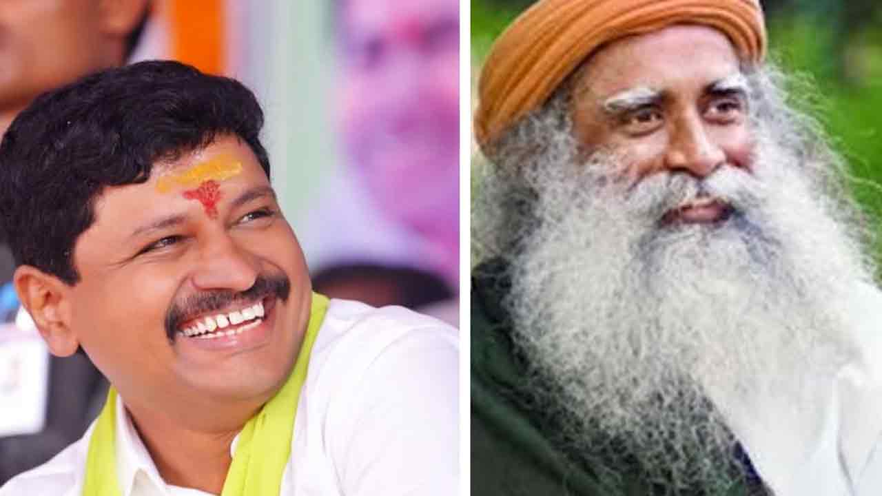 Green india challenge 5.0: ఈ నెల 16న లాంఛ‌నంగా ప్రారంభించ‌నున్న స‌ద్గురు