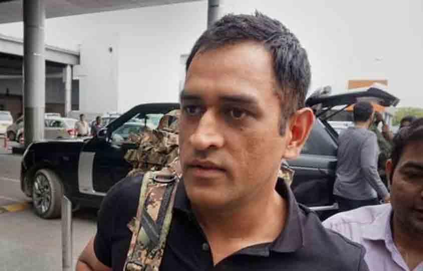 ధోనిపై బీహార్ లో ఎఫ్ఐఆర్.. పాత కేసులో ఇరుక్కున్న సీఎస్కే కెప్టెన్