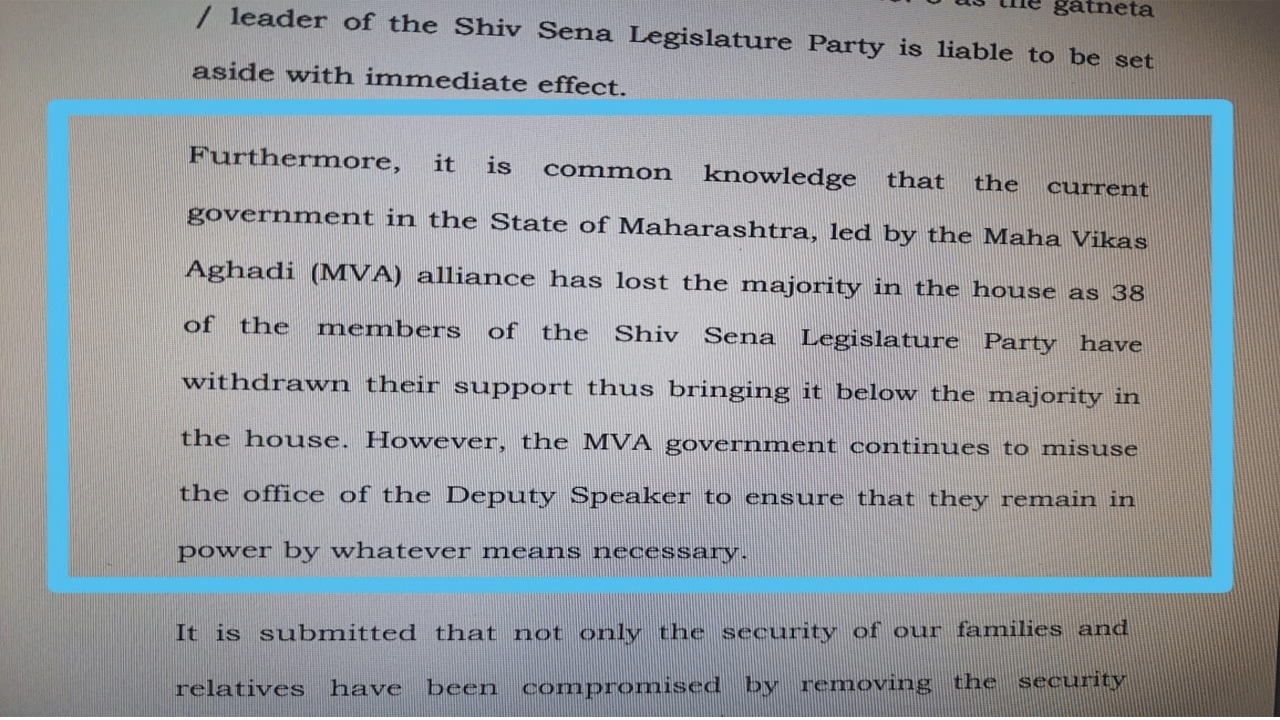 మ‌హా  సంక్షోభం | మైనారిటీలో ఉద్ధ‌వ్ సర్కార్ : రెబెల్ ఎమ్మెల్యేలు