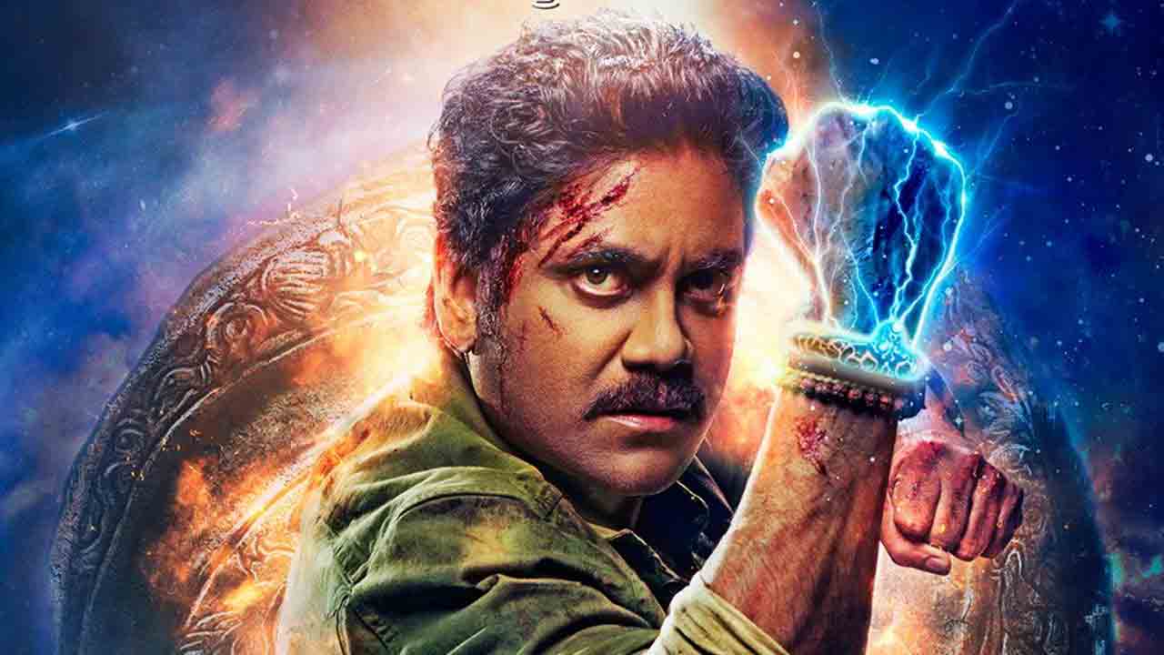 Brahmastra | ‘బ్ర‌హ్మ‌స్త్ర’ నాగార్జున పోస్ట‌ర్ రిలీజ్‌.. ప‌వ‌ర్‌ఫుల్ లుక్స్‌లో మ‌న్మ‌థుడు!