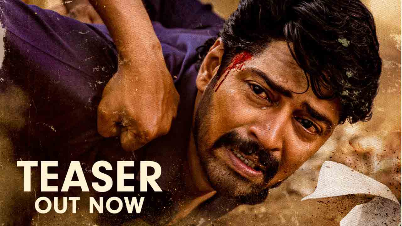 Naresh59 | ‘సాయం చేస్తే మ‌నిషి, దాడి చేస్తే మృగం.. మేము మ‌నుషులం స‌ర్‌’.. ‘ఇట్లు మారేడుమిల్లి ప్రజానీకం’ టీజ‌ర్