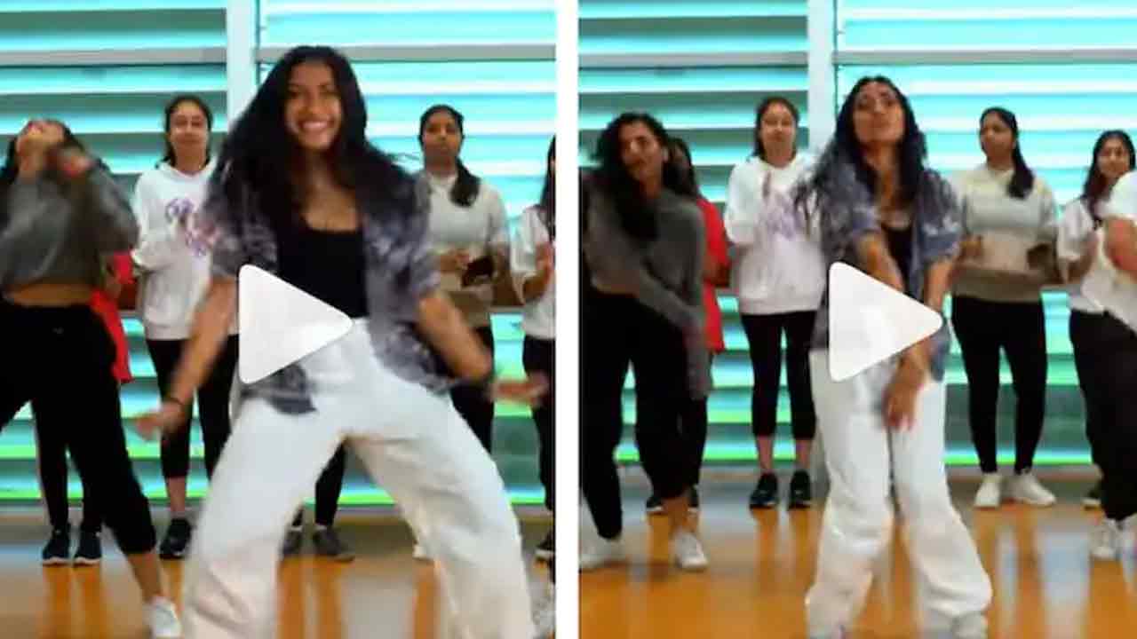 Viral video: హిందీ పాట‌పై దుమ్ములేపిన న్యూజిలాండ్ డ్యాన్స‌ర్లు.. ఆన్‌లైన్‌లో వీడియో చ‌క్క‌ర్లు!!