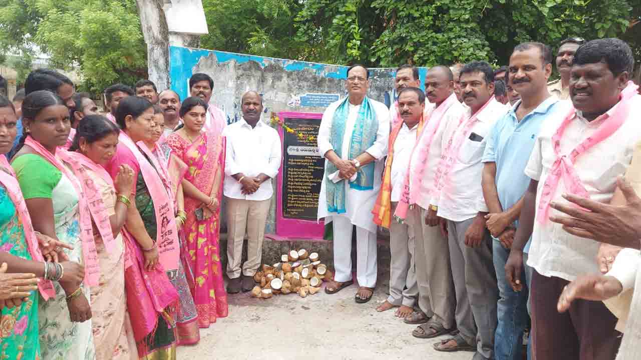 గ్రామాల అభివృద్ధికి ప్రత్యేక కార్యాచరణ : మండలి చైర్మన్‌ గుత్తా