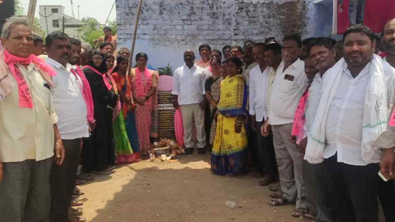 పల్లెల సమగ్రాభివృద్ధికి ప్రభుత్వం కృషి