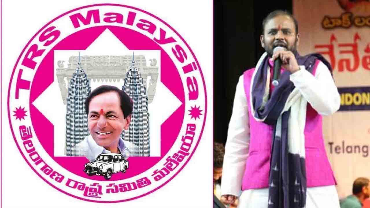 NRI | అది ఉద్యమకారుడికి ద‌క్కిన గౌర‌వం : చిట్టి బాబు చిరుత