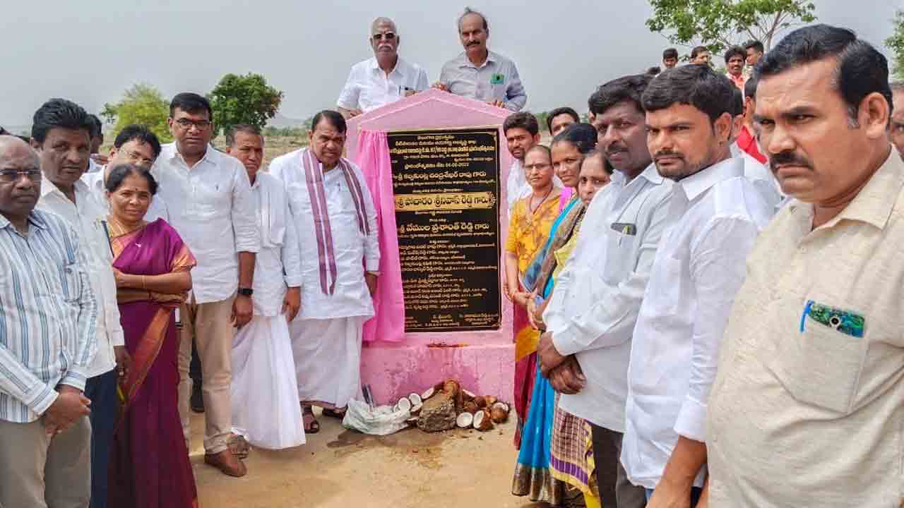 ఐక్యతను దెబ్బతీసే పార్టీలకు ప్రజలే బుద్ధి చెబుతారు : స్పీకర్‌ పోచారం