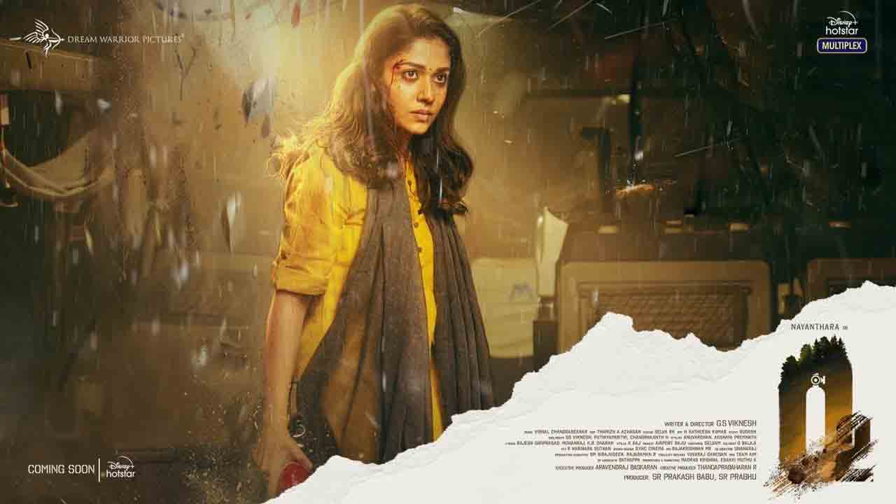Nayanathara | నేరుగా ఓటీటీలోకి న‌య‌న‌తార ‘O2’.. స్ట్రీమింగ్ ఎప్పుడంటే?