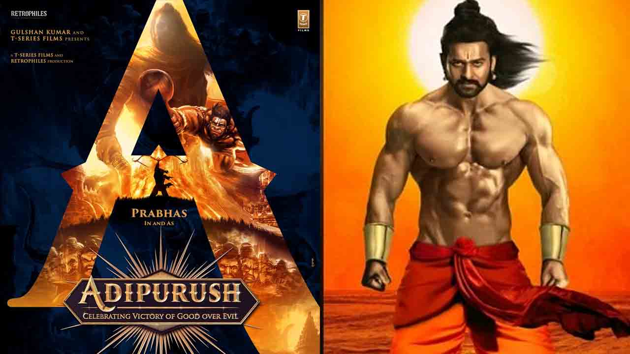 Adipurush | పాన్ వ‌ర‌ల్డ్ సినిమాగా ‘ఆదిపురుష్‌’.. ఇంట‌ర్నేష‌న‌ల్ స్టూడీయోస్‌తో మేక‌ర్స్ టైఅప్‌!