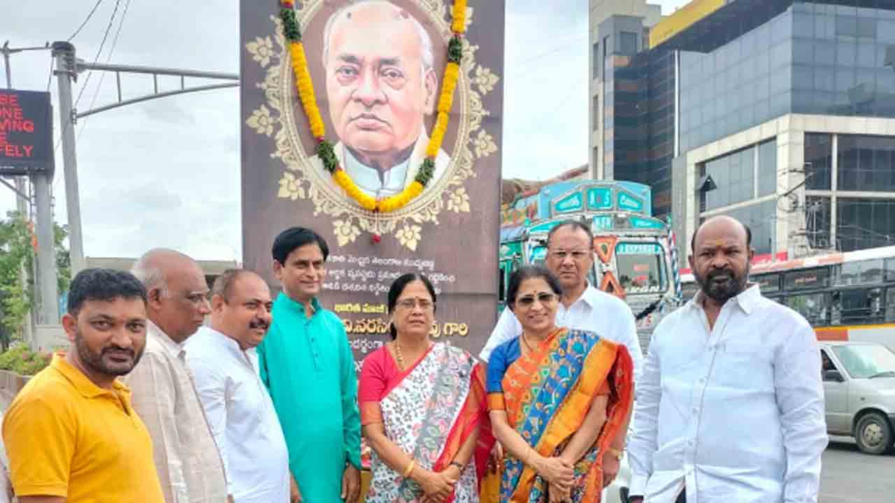 పీవీ సేవలు మరువలేనివి : ఎమ్మెల్సీ వాణీదేవి