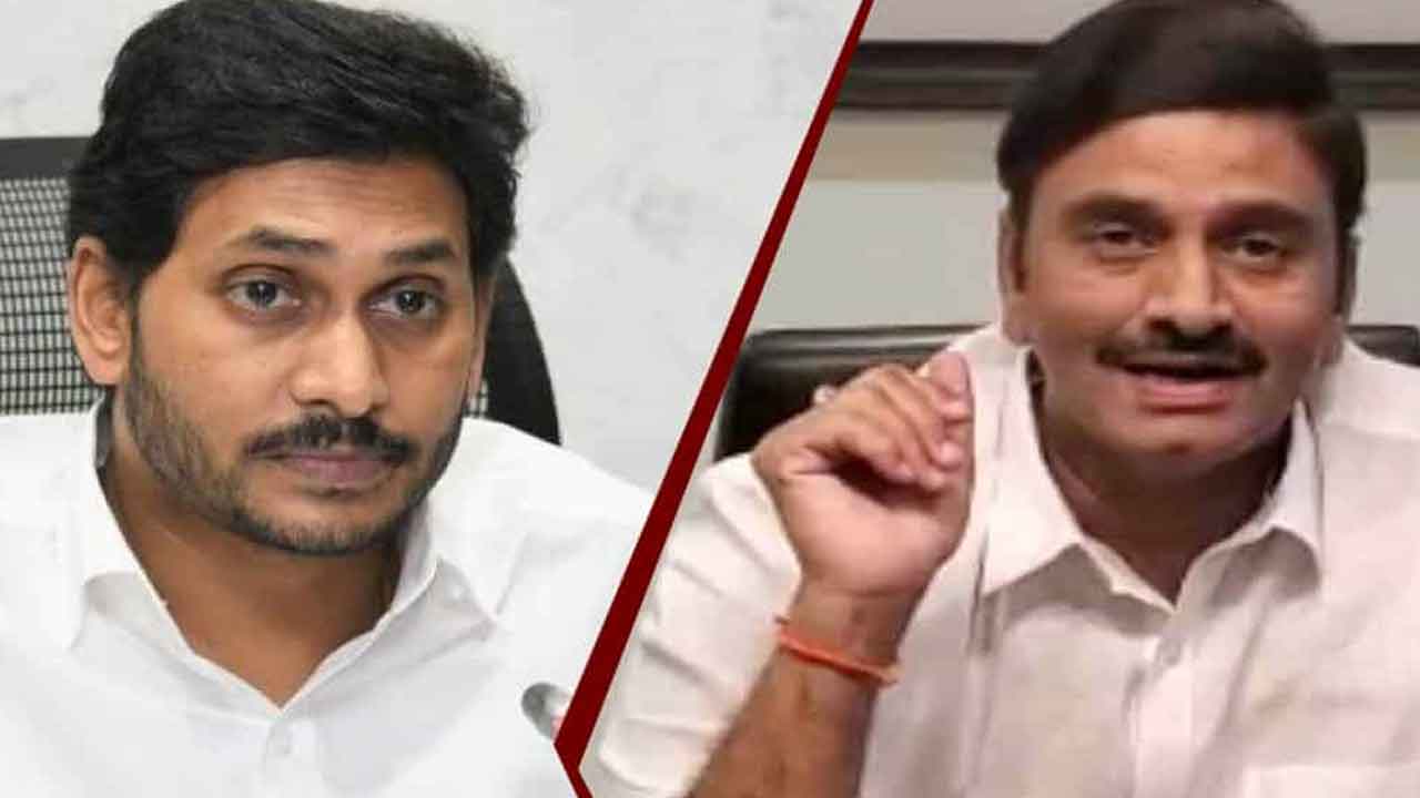 జగన్‌కో రూల్‌.. నాకో రూలా? ప్రశ్నించిన రఘురామ