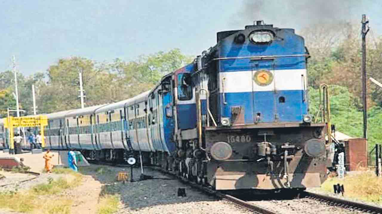 చర్లపల్లి, ఉప్పల్‌ స్టేషన్ల స్టాపు రద్దు..