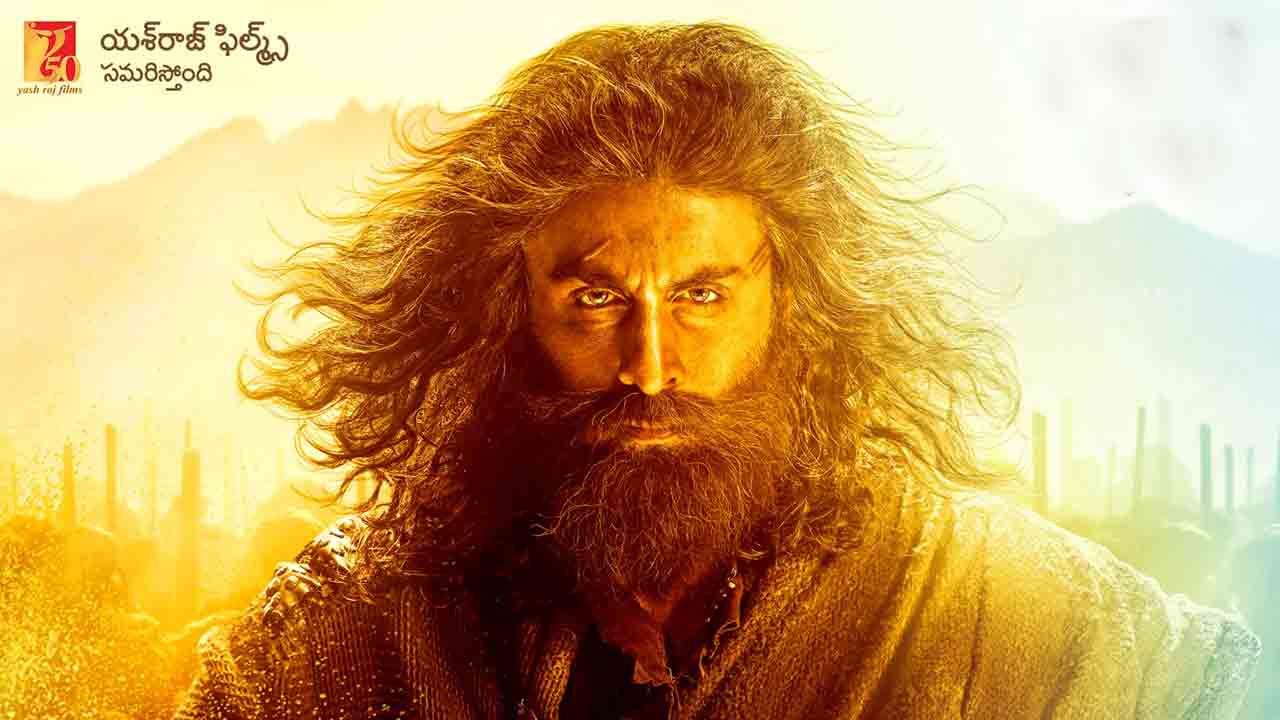 Shamshera | ‘క‌ర్మ వ‌ల్ల దొంగ‌లం.. ధ‌ర్మంగా స్వ‌తంత్రులం’.. ‘షంషేరా’ తెలుగు పోస్ట‌ర్ విడుద‌ల‌