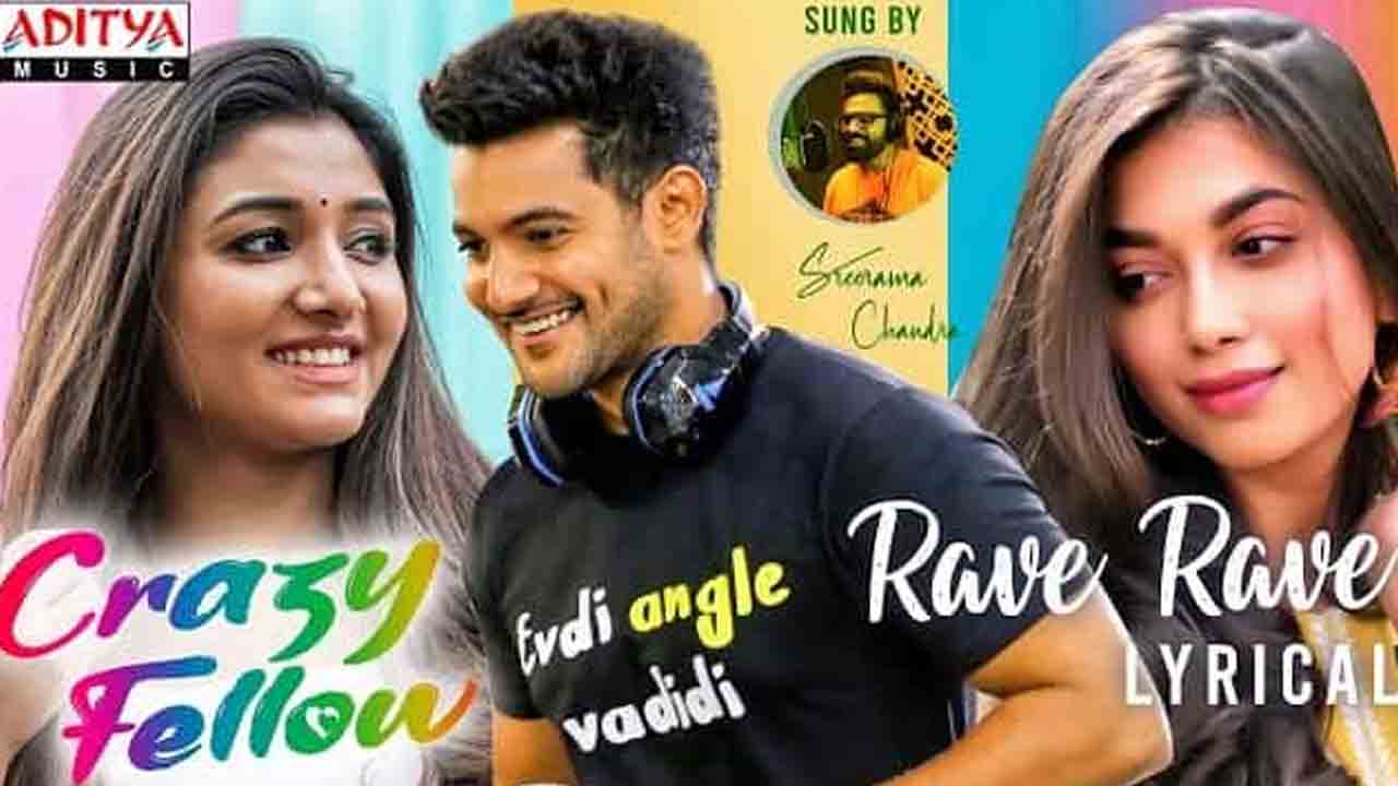 Aadi Sai Kumar | ‘క్రేజీఫెల్లో’ ఫ‌స్ట్‌సింగిల్ విడుద‌ల‌.. ఆక‌ట్టుకుంటున్న మెలోడియ‌స్ ట్యూన్‌