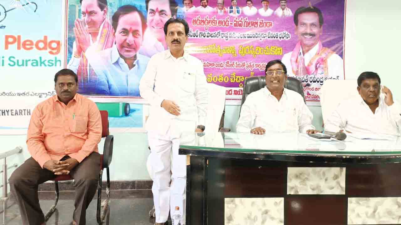 దేవరకొండ పట్టణాన్ని అన్ని రంగాల్లో అభివృద్ధి చేస్తాం : ఎమ్మెల్యే రవీంద్ర కుమార్‌