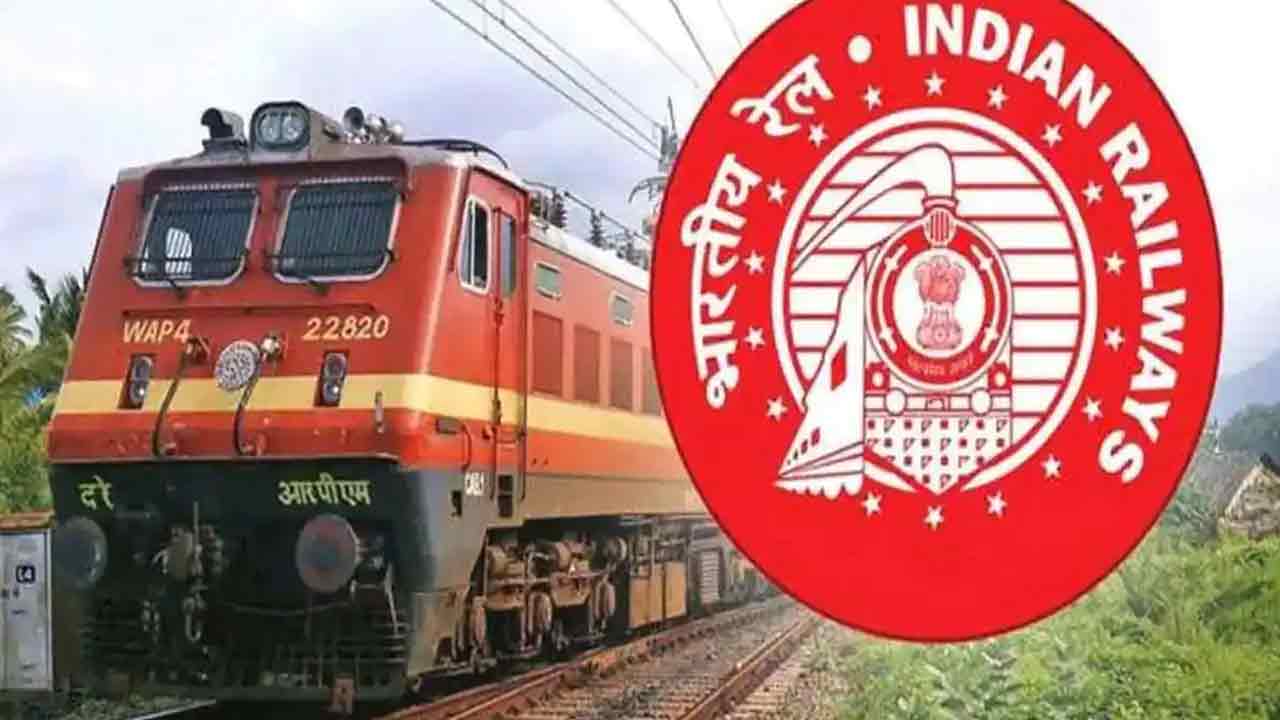 RRB NTPC: సీబీఏటీ పే లెవెల్‌ 6,4 ప‌రీక్ష‌ల షెడ్యూల్ విడుద‌ల‌