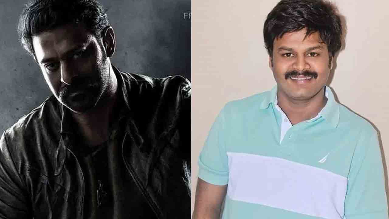 Prabhas Salaar | ‘స‌లార్‌’లో క‌మెడియ‌న్ స‌ప్త‌గిరి..?