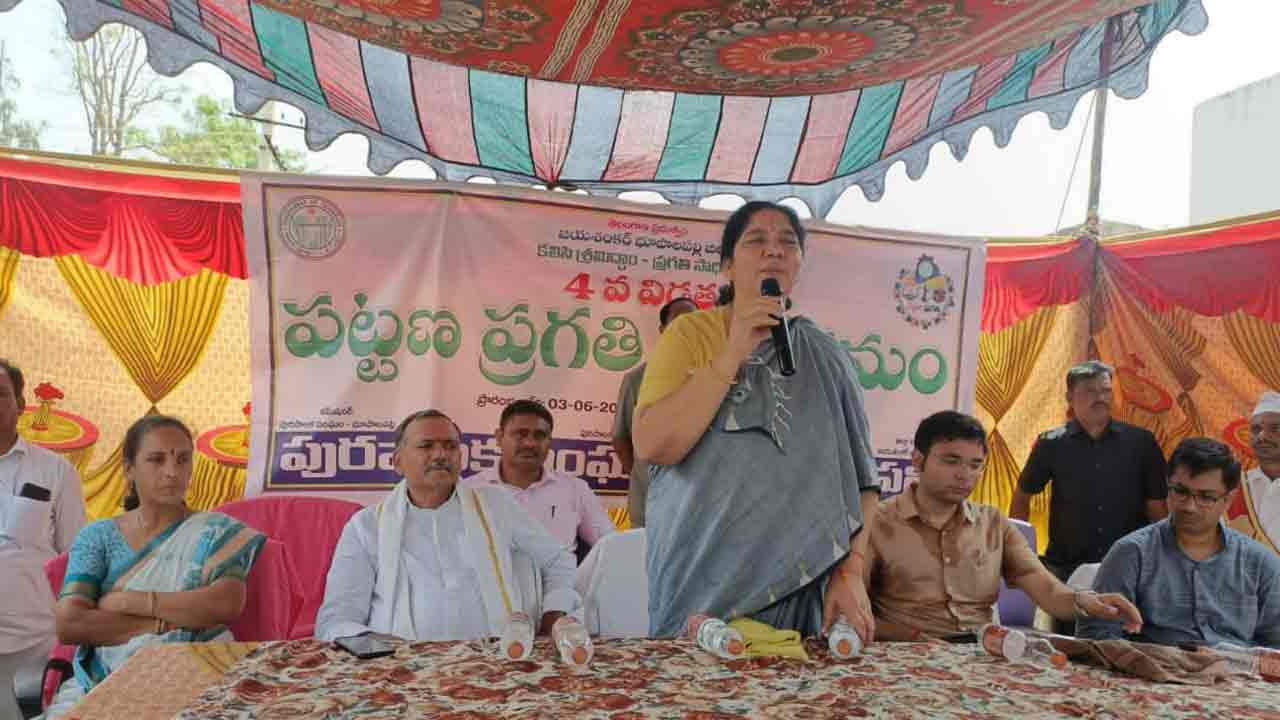 సీఎం కేసీఆర్ పాలనలోనే సర్పంచ్‌లకు గుర్తింపు : మంత్రి సత్యవతి