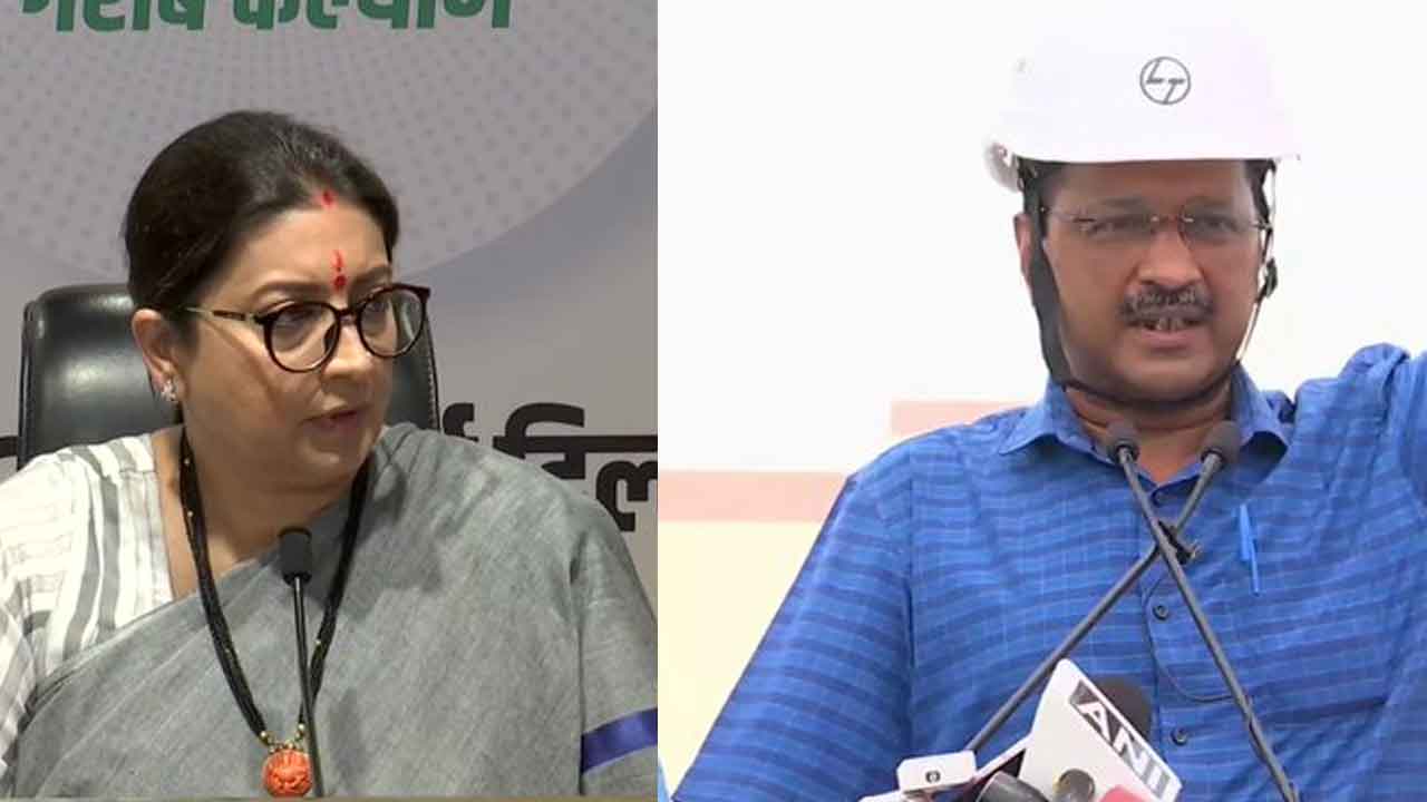 జైన్ దేశ‌భ‌క్తుడన్న కేజ్రీవాల్‌.. క్లీన్‌చిట్ ఎలా ఇస్తార‌న్న స్మృతి ఇరానీ