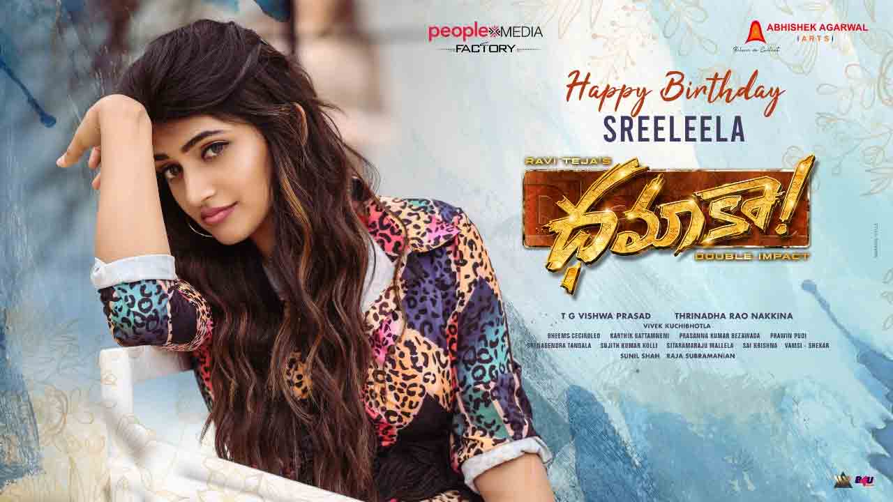 Sreeleela | ‘ధ‌మాకా’ నుంచి శ్రీలీలా పోస్ట‌ర్ విడుద‌ల‌.. రొమాంటిక్ లుక్స్‌తో ఆక‌ట్టుకుంటున్న బ్యూటీ!