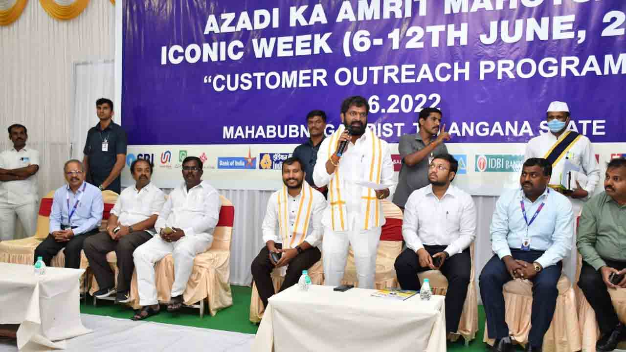 ప్రతి ఒక్కరిని ఆర్థికంగా బలోపేతం చేస్తున్నాం : మంత్రి శ్రీనివాస్ గౌడ్