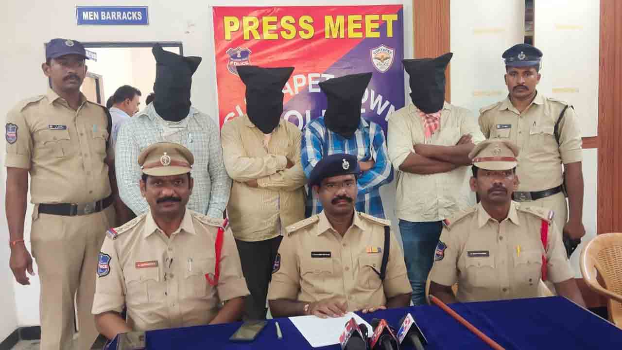 Suryapet | కల్తీ ఇంజిన్ ఆయిల్ విక్రయిస్తున్న ముఠా అరెస్టు