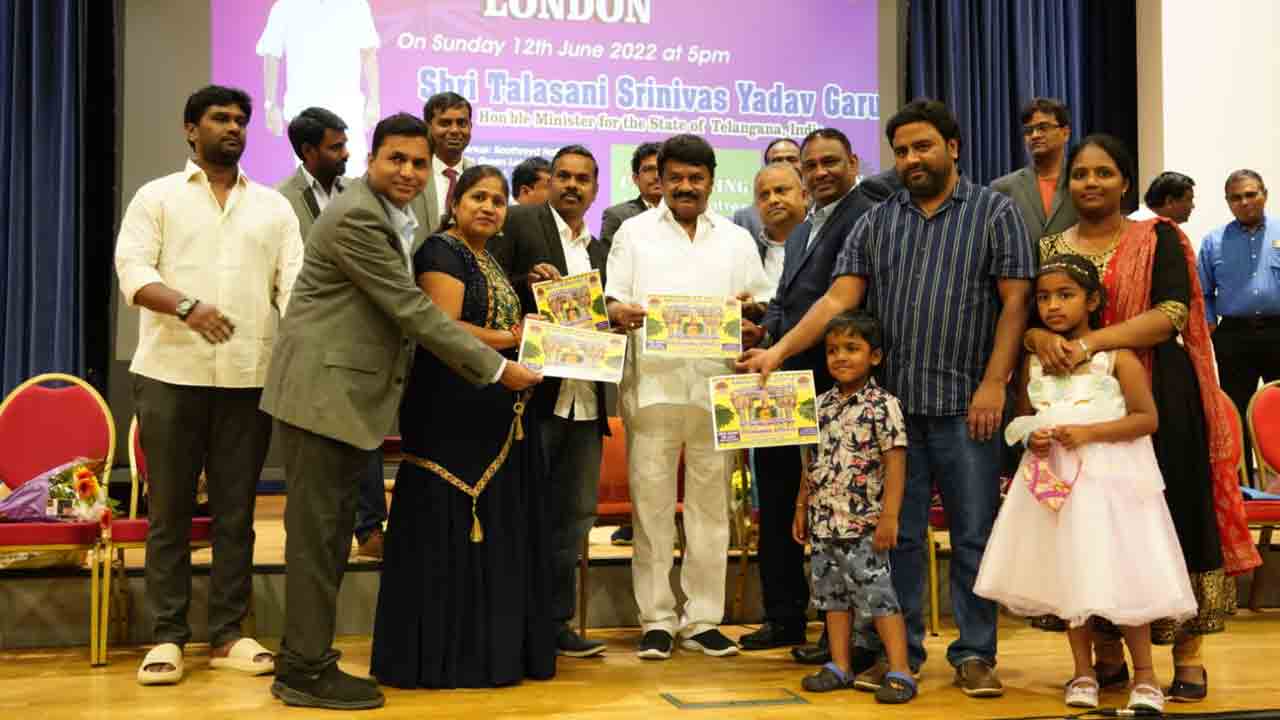 తెలంగాణ సంస్కృతి మహోన్నతమైంది : మంత్రి తలసాని