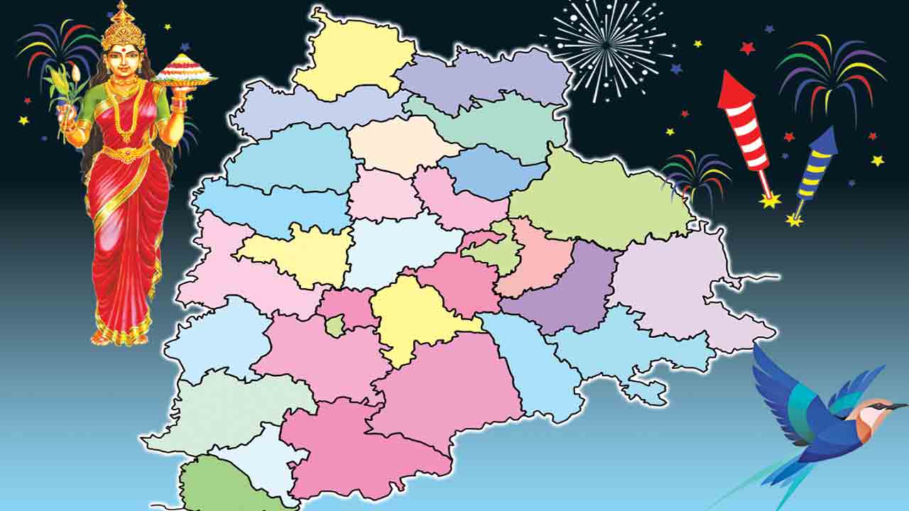 బంగారు తెలంగాణ