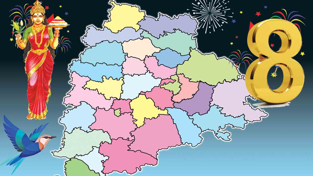 అవతరణ సంబురమై