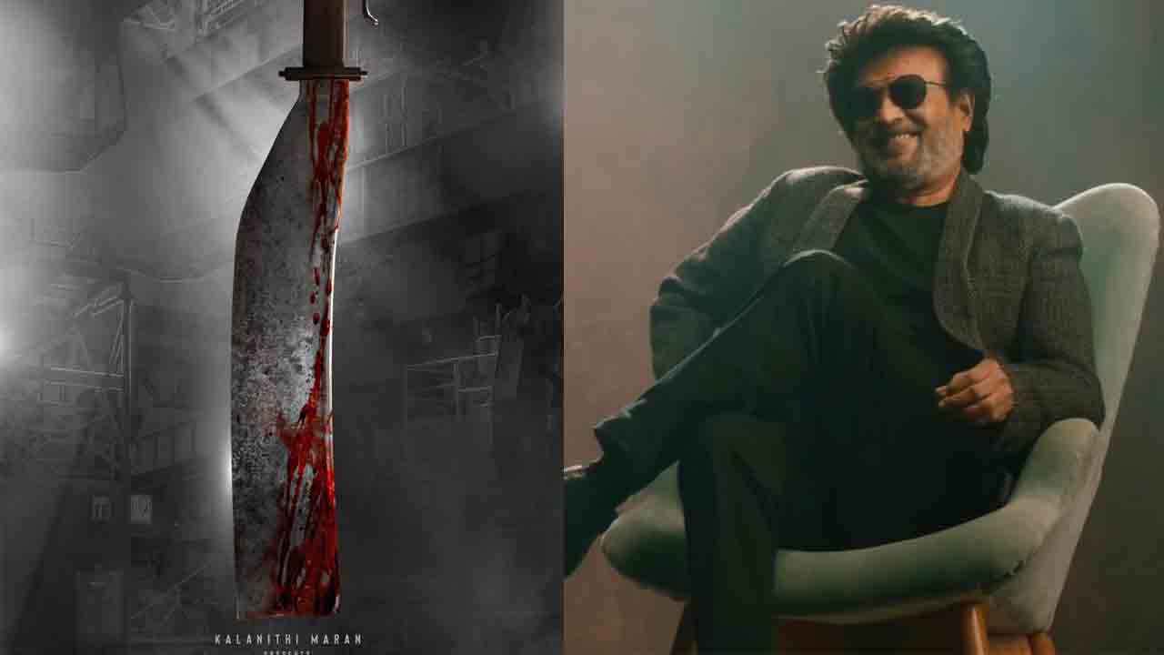 Rajinikanth | ర‌క్తసిక్తమైన క‌త్తి.. త‌లైవా169 టైటిల్ పోస్ట‌ర్ రిలీజ్‌!